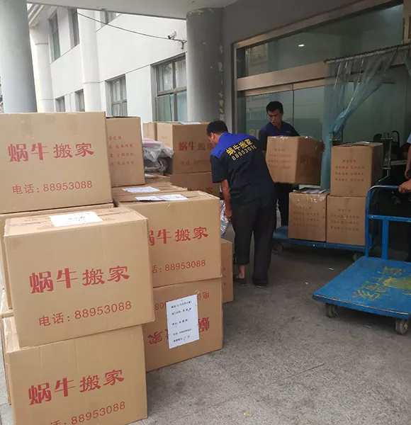 济南专业搬家的精品服务济南搬家