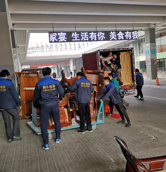 济南搬家搬厂企业公司搬迁搬家济南搬家